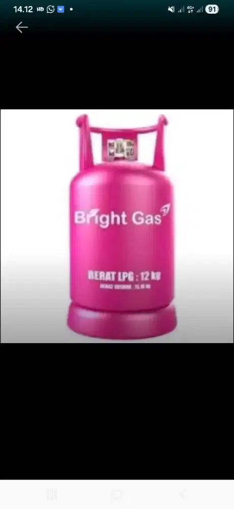 Di jual Tabung gas 12 kg kosong