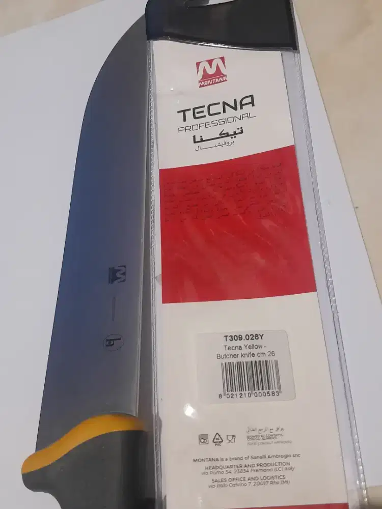 MONTANA KNIFE 26 CM