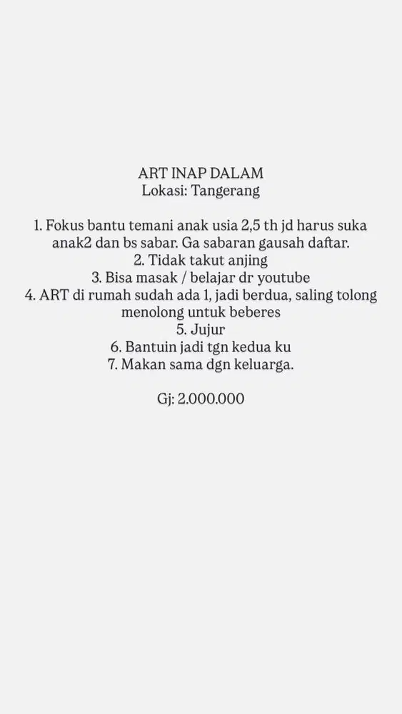 ART SERABUTAN INAP DALAM