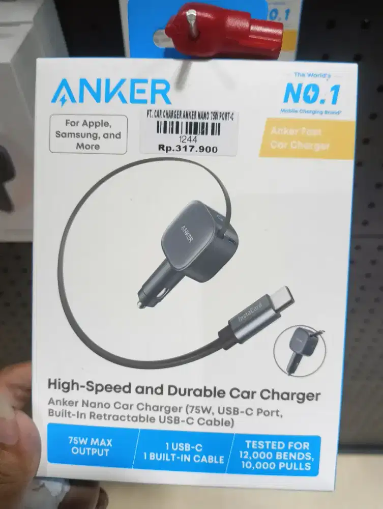 CAR CHARGER ANKER NANO 75W PORT-C | ATLANTIS DAHSYAT