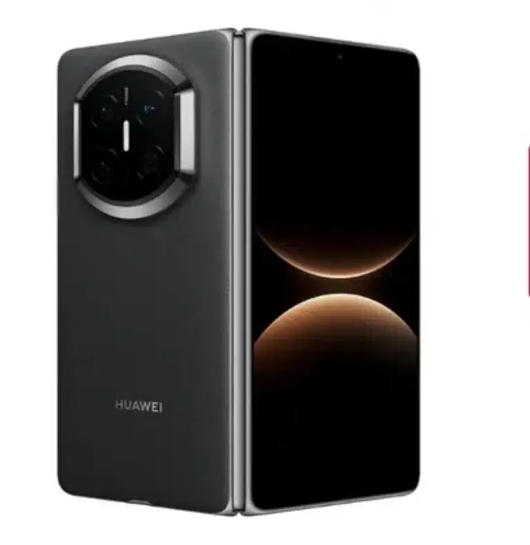 Dijual huawei mate x7