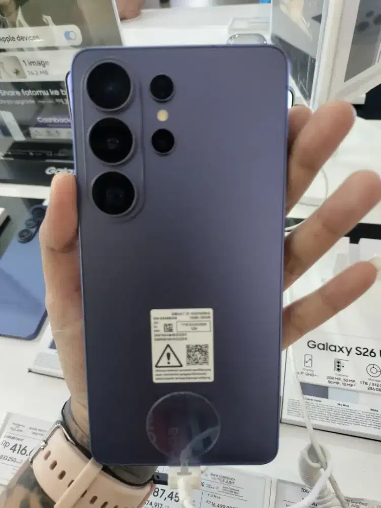 Samsung S26 Ultra