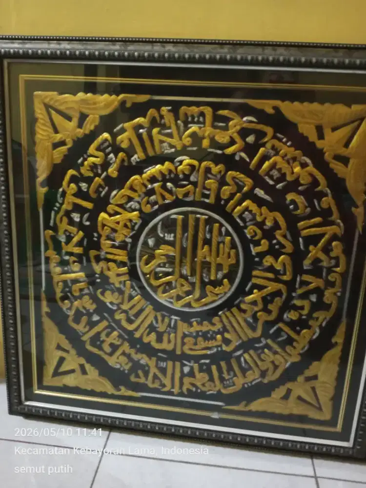 Dijual kalighrafi