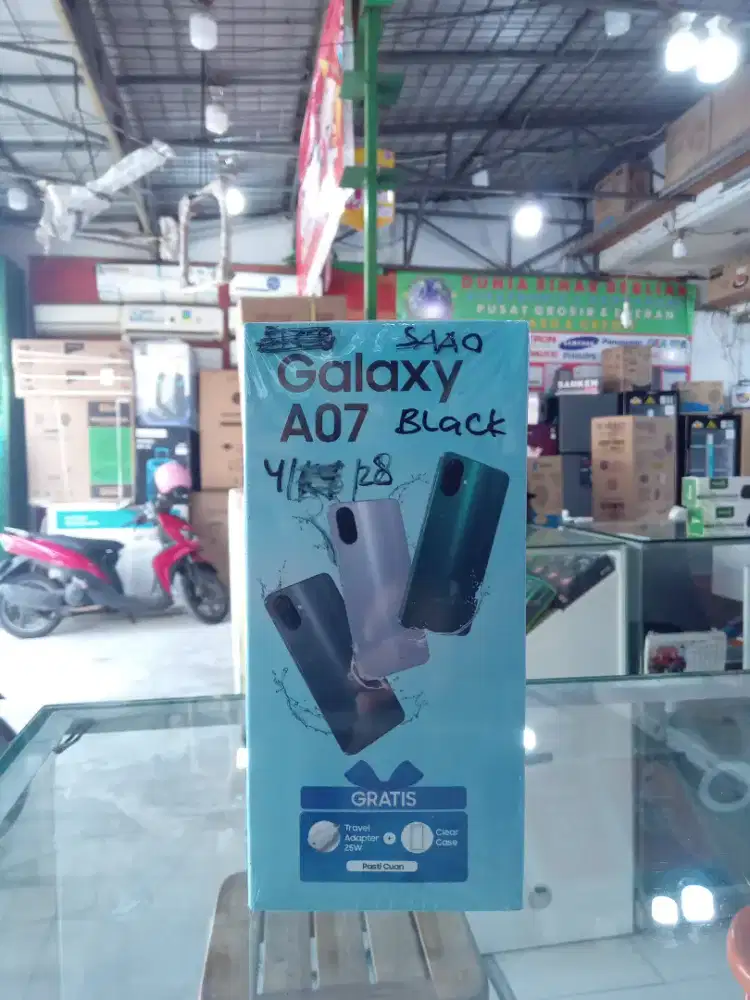 Samsung A07 4/128GB