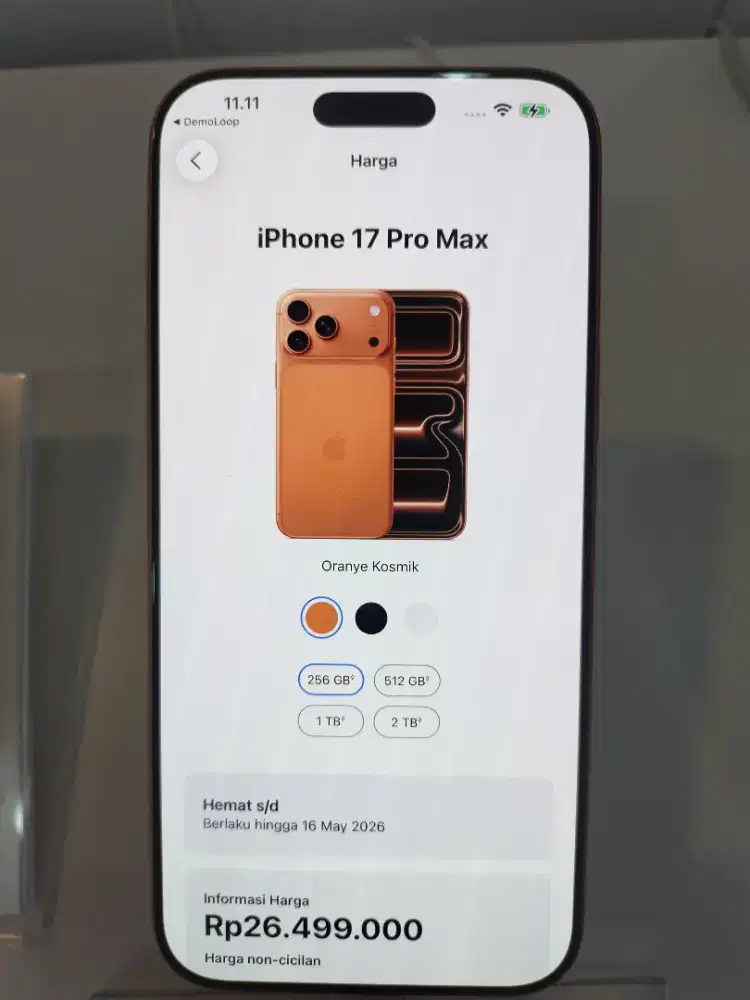 iphone 17Promax