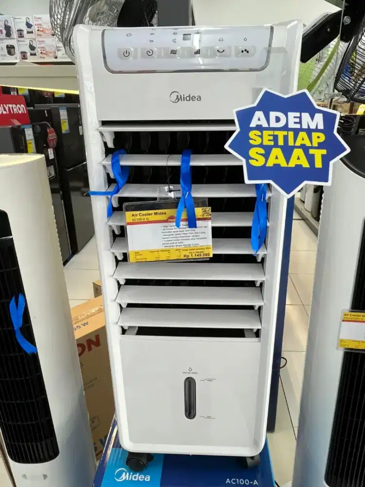 AIR COOLER MIDEA