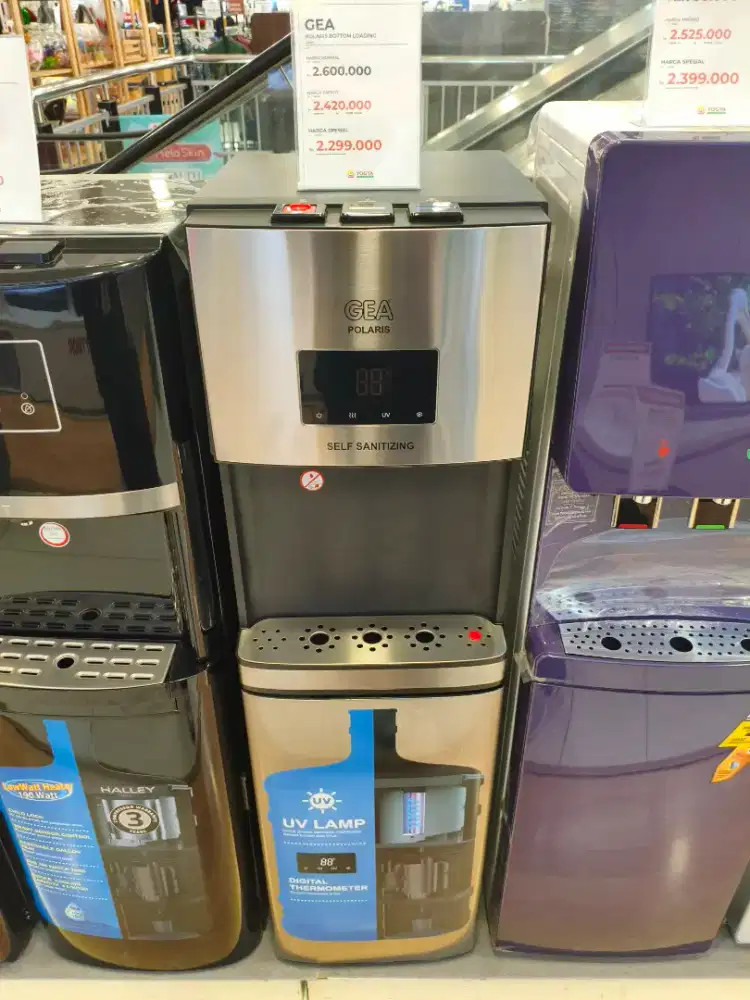 Dispenser GEA Polaris