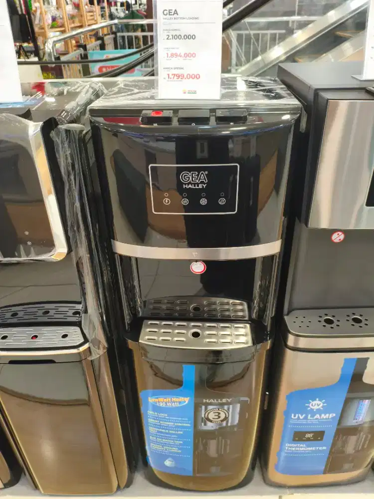 Dispenser GEA HALLEY