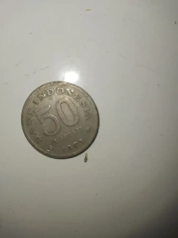 Koin 50 rupiah 1971