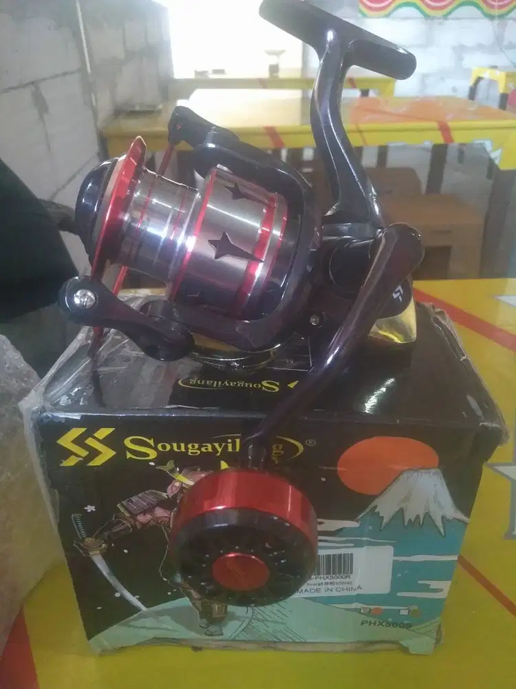 Reel sougayilang PHX5000
