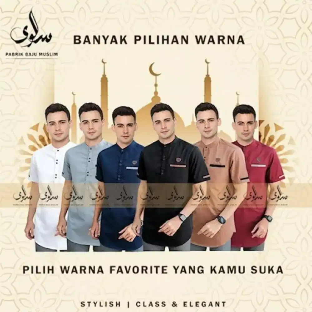 Atasan pria kurta