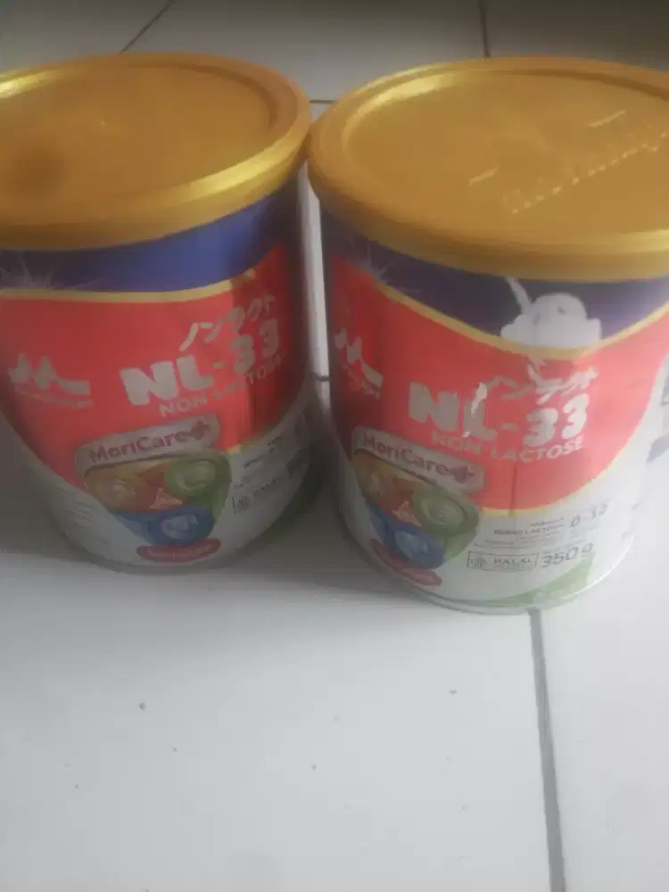 Morinaga NL-33 (non lactosa)