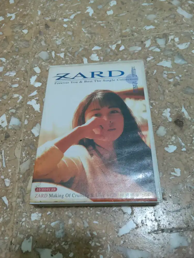 Jual Koleksi BCD Zard