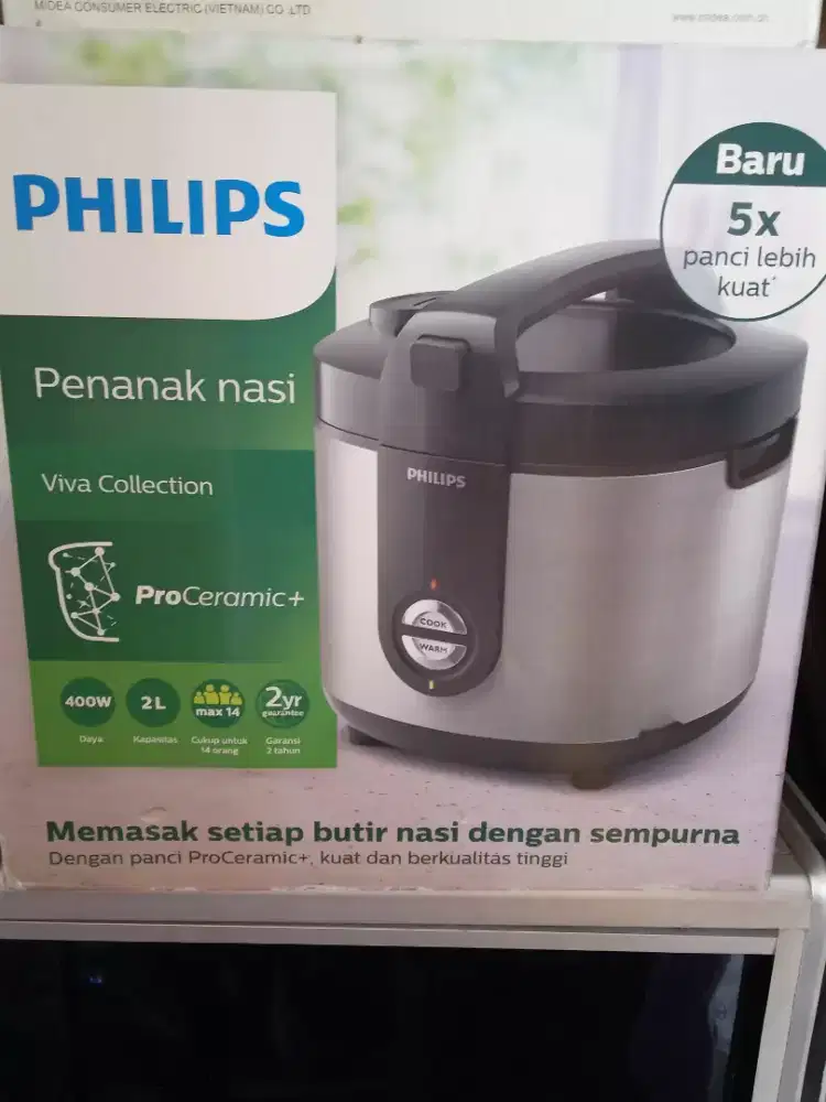 Magic jar,Philip,baru