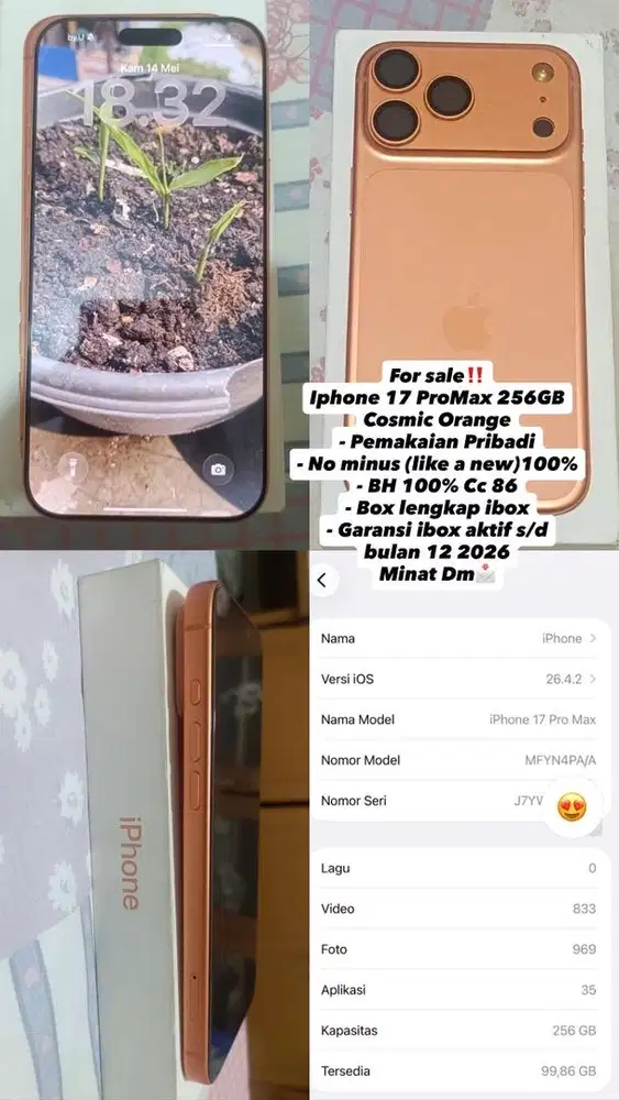 iPhone 17 ProMax 256gb ibox