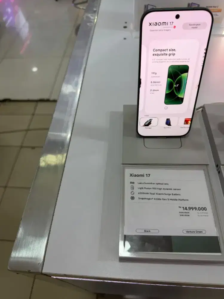 Xiaomi redmi 17