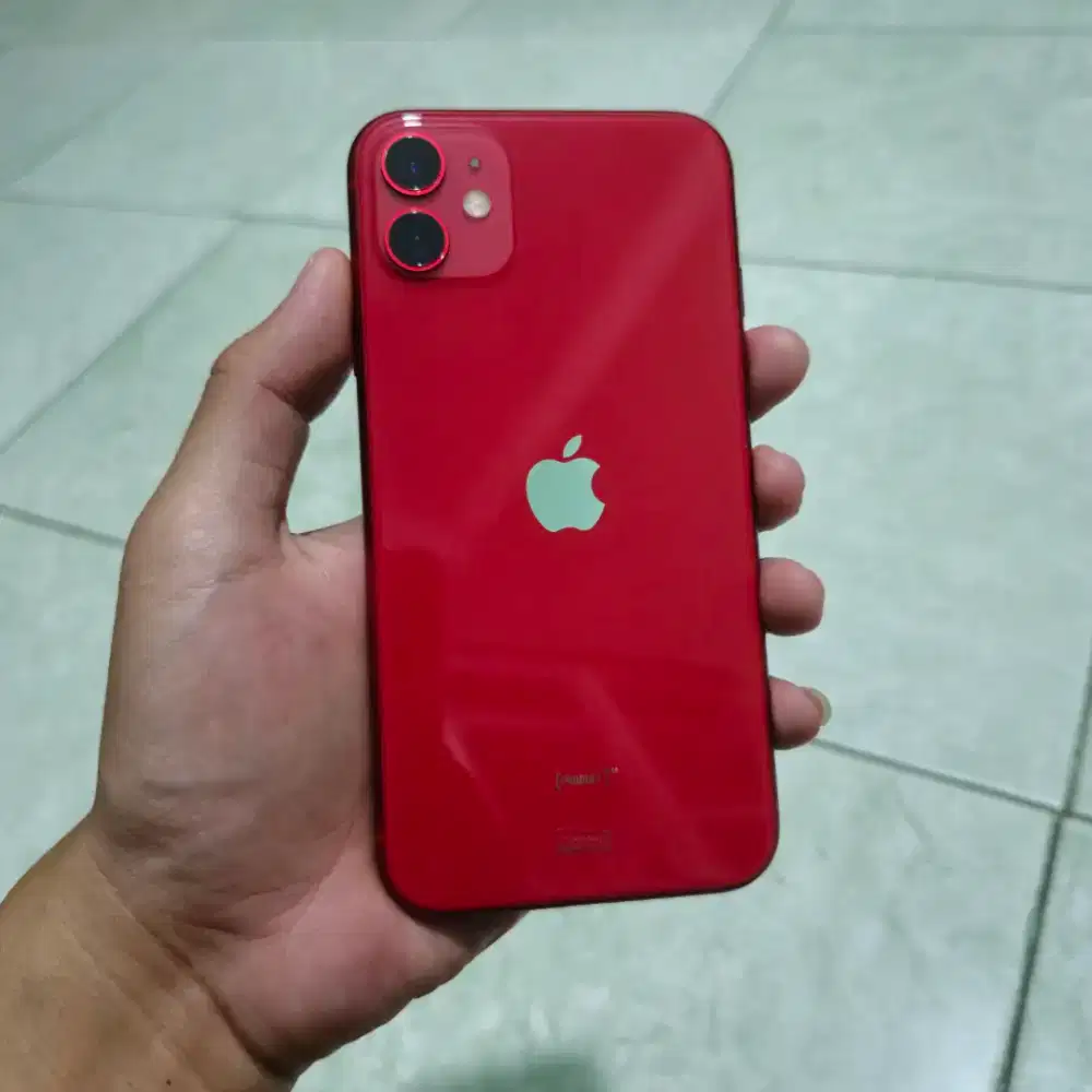 Iphone 11 64gb ibox