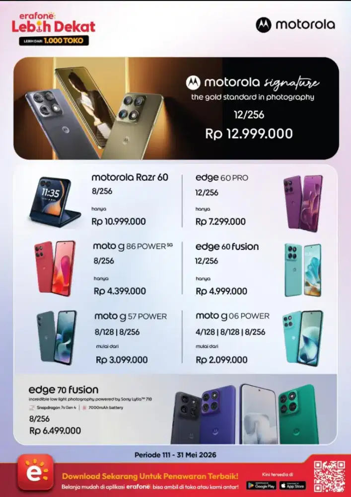 Motorola g86power 8/256 7000MAH