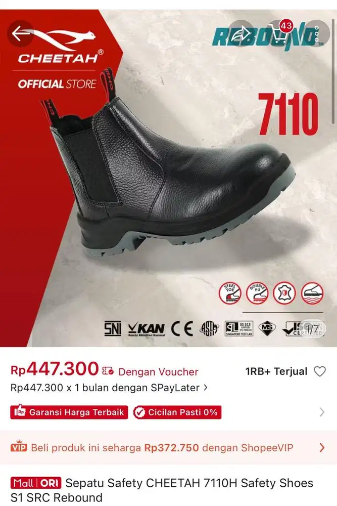 Safety shoes cheetah 7110H