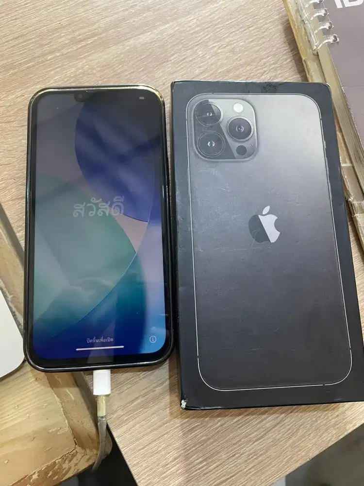 IPHONE 13 PROMAX 7,5jt
