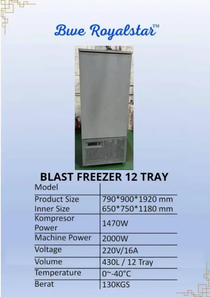 ABF AIR BLAST FREEZER 12 TRAY -40