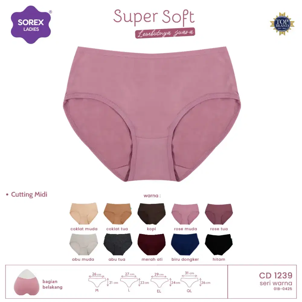cd sorex supersoft 1239 (harga 1 lusin)