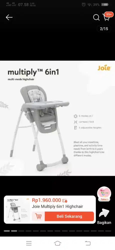 Baby care kursi makan bayi