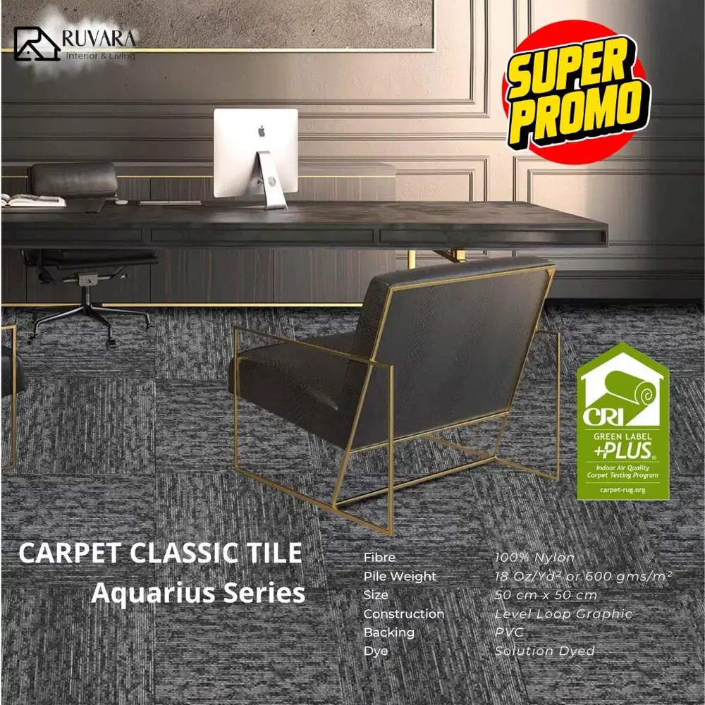 Karpet Tile AQUARIUS Series 50x50 cm Tebal 7 mm | Karpet Kantor Elegan