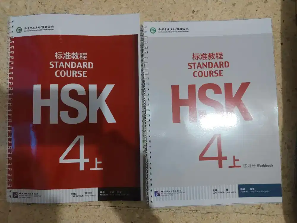 Buku Belajar Mandarin HSK 4-HSK 5 (8 buku) masih baru semuaa
