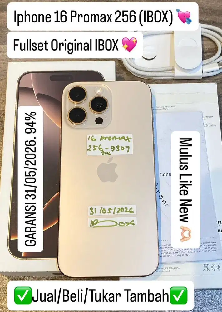 Iphone 16 Promax 256 Gb Desert Titanium Ibox