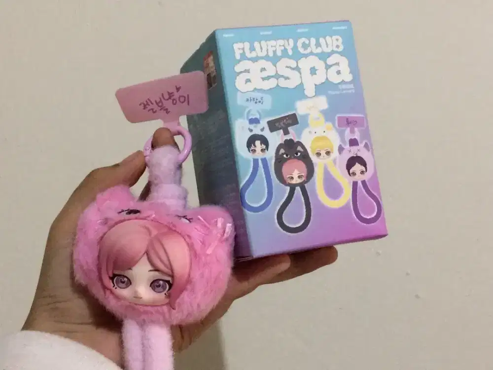 giselle secret aespa