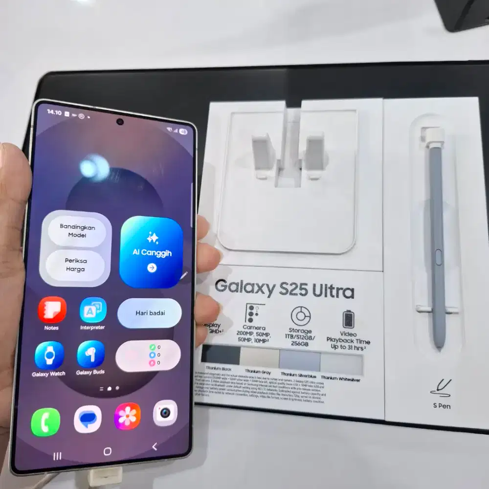 samsung galaxy s25 ultra