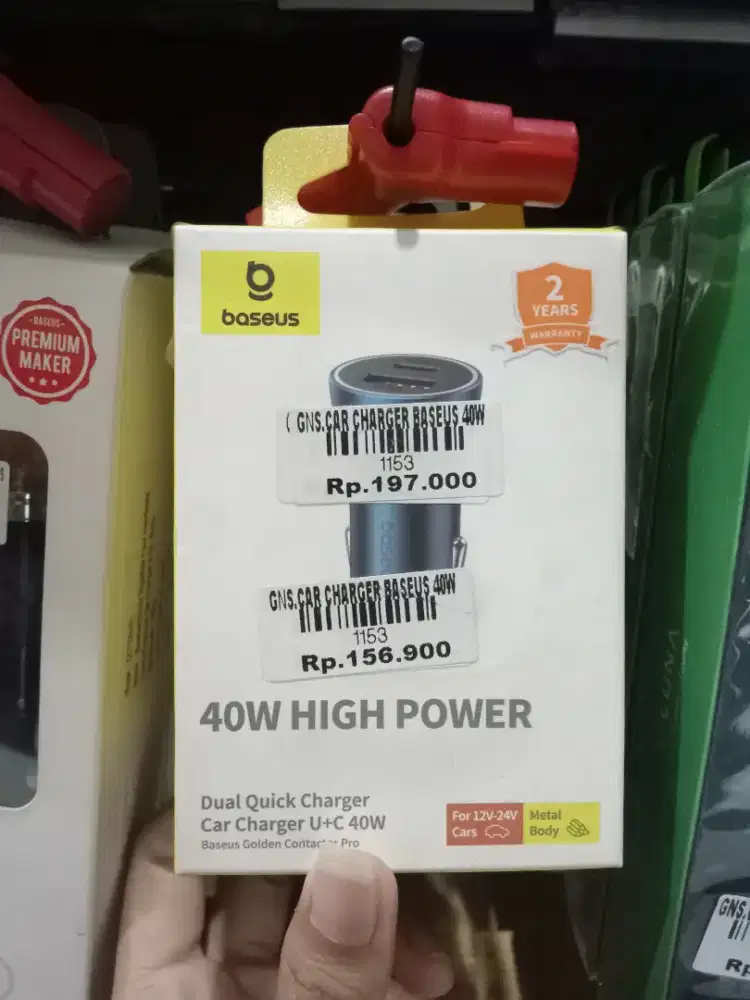 CAR CHARGER BASEUS 40W| ATLANTIS DAHSYAT