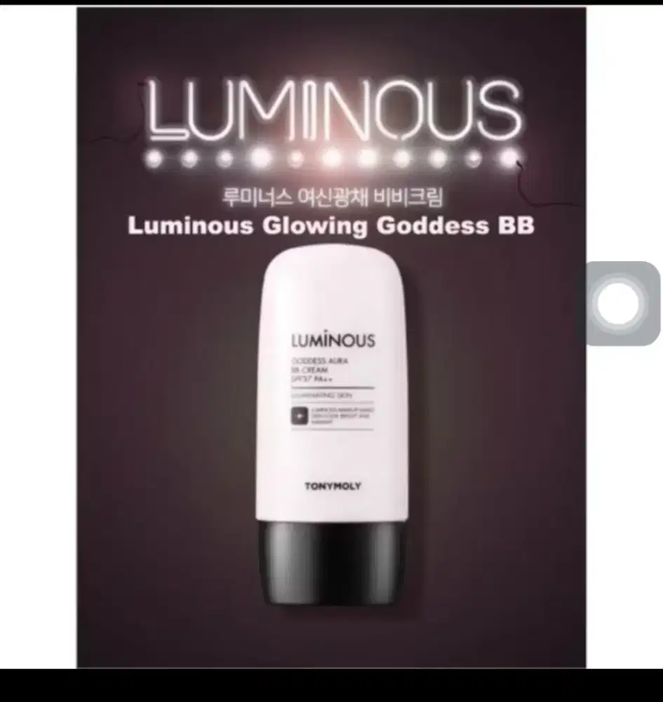 Tony moly Bb cream