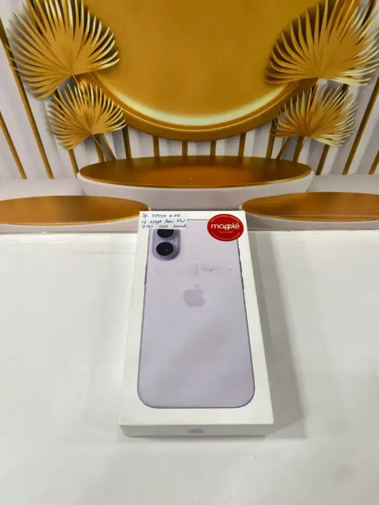 Iphone 17 256Gb Lavender New Ibox