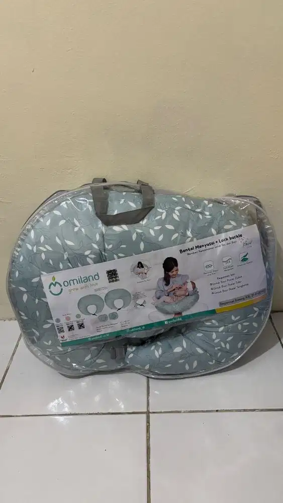 OMILAND BANTAL MENYUSUI + LOCK BUCKLE (baru/new)