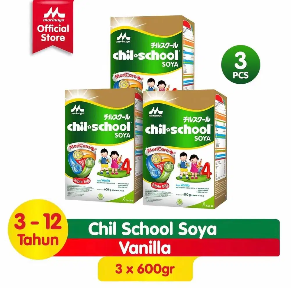 6box chilschool vanila 600gr