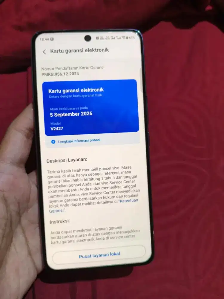 Vivo V50 12/256