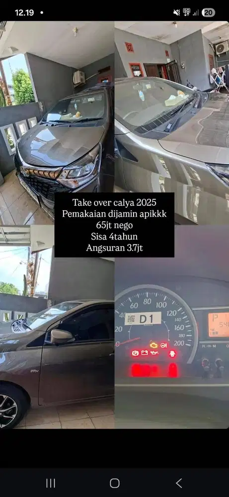 DIJUAL TAKEOVER / OVER CREDIT CEPAT