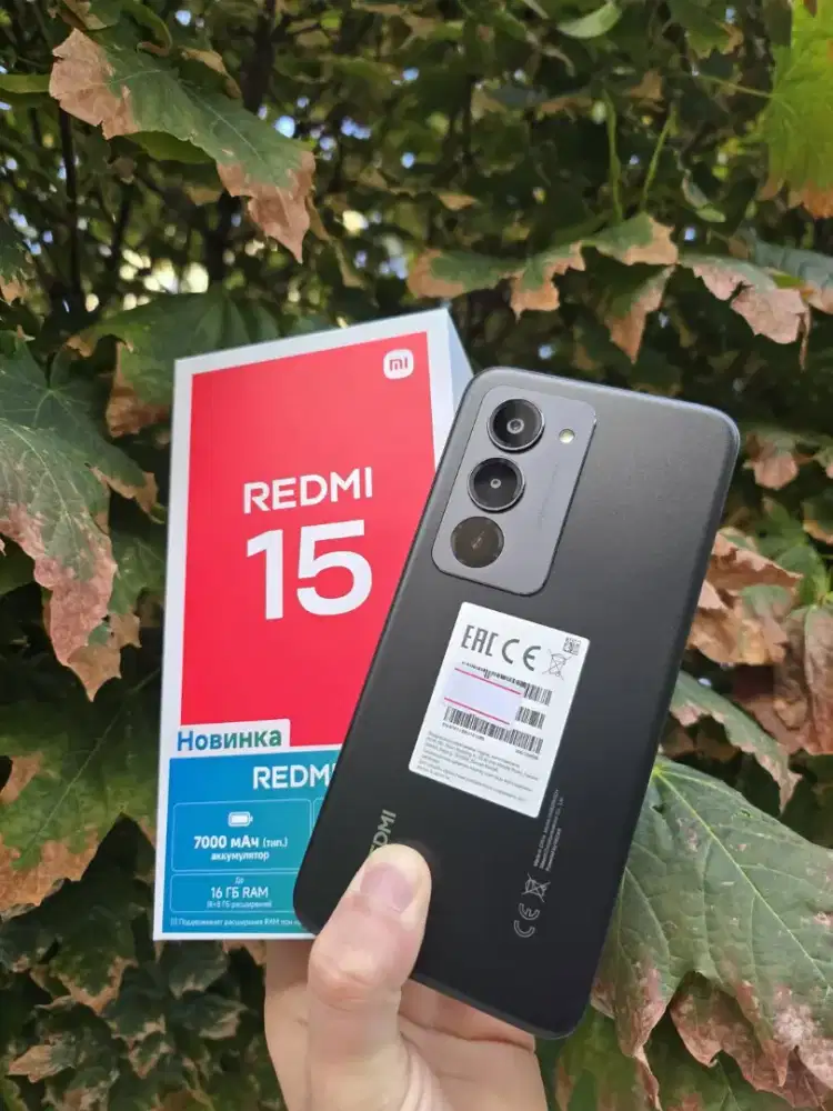 Redmi 15 8/256 GB