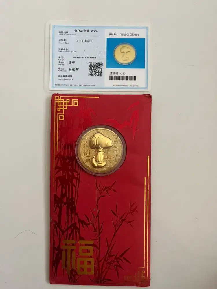 Emas Angpao Bentuk Snoppy