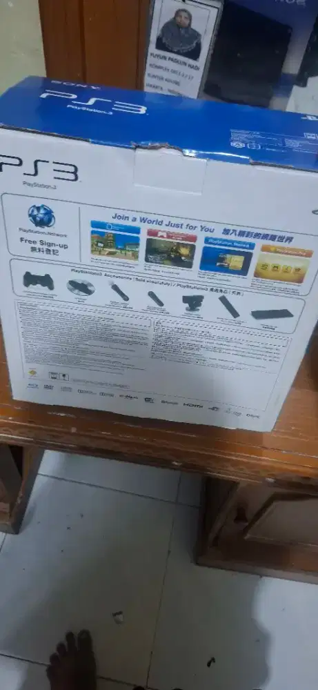 PS3 Second Like New