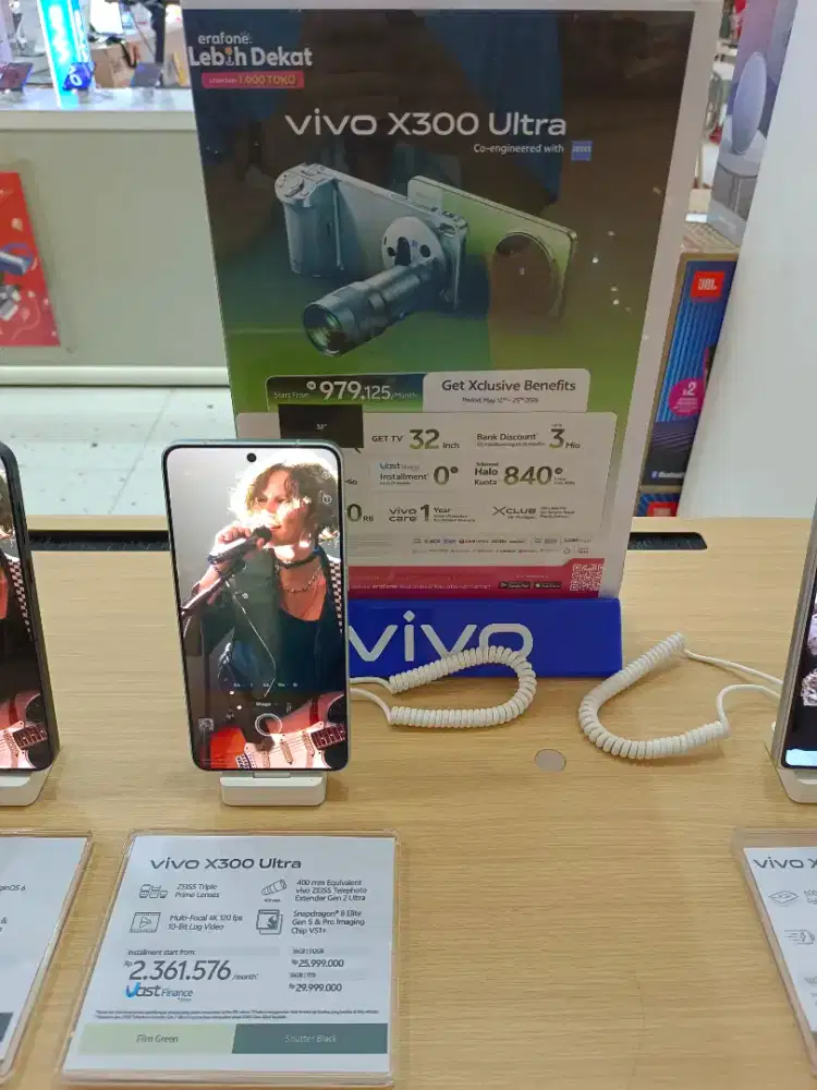 New Vivo X300 Ultra