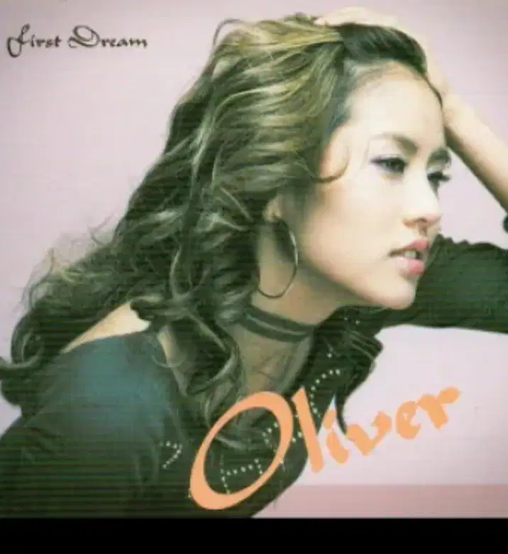 Album korea disc oliver