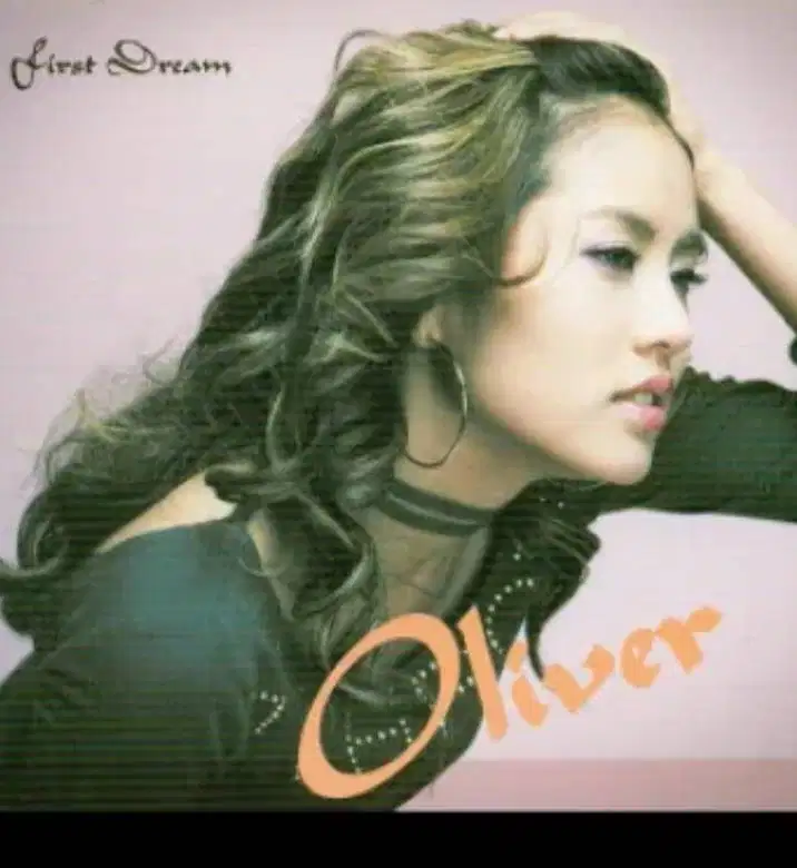 Album oliver disc