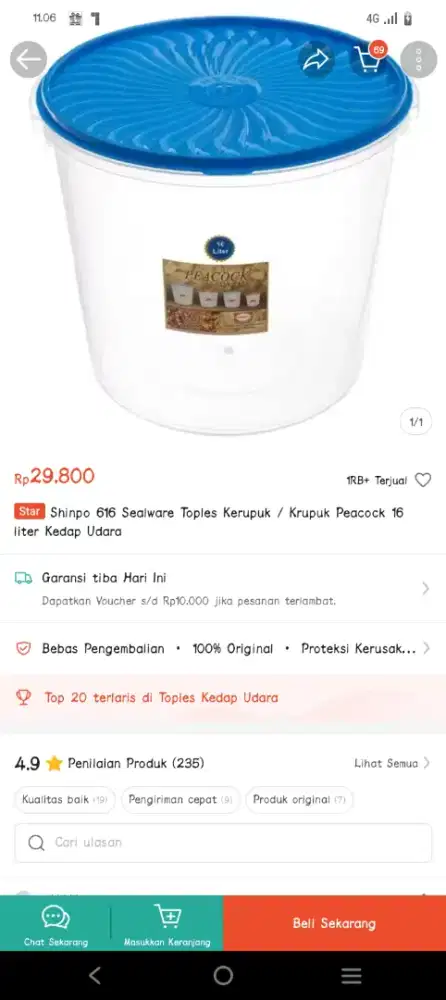 Toples 16 liter ( shinpo