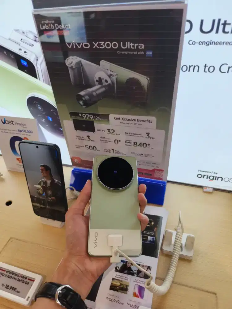 Vivo X300 Ultra