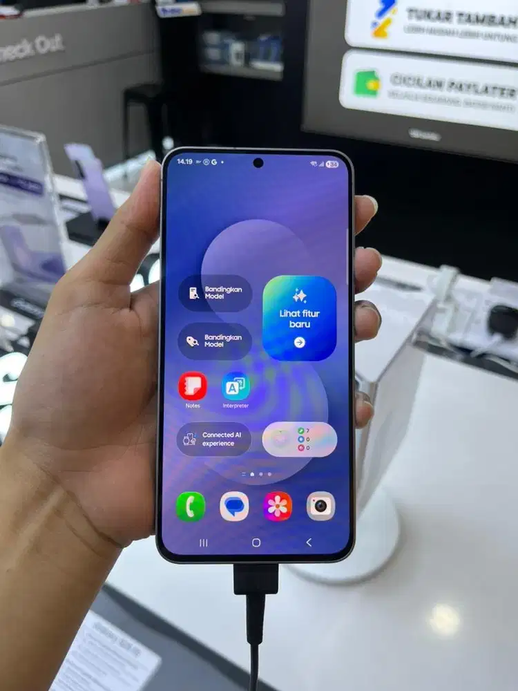SAMSUNG S25 FE cicilan mulai dari 0%