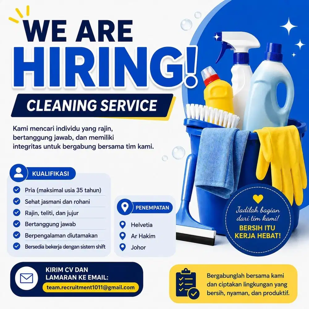WE ARE HIRING!!