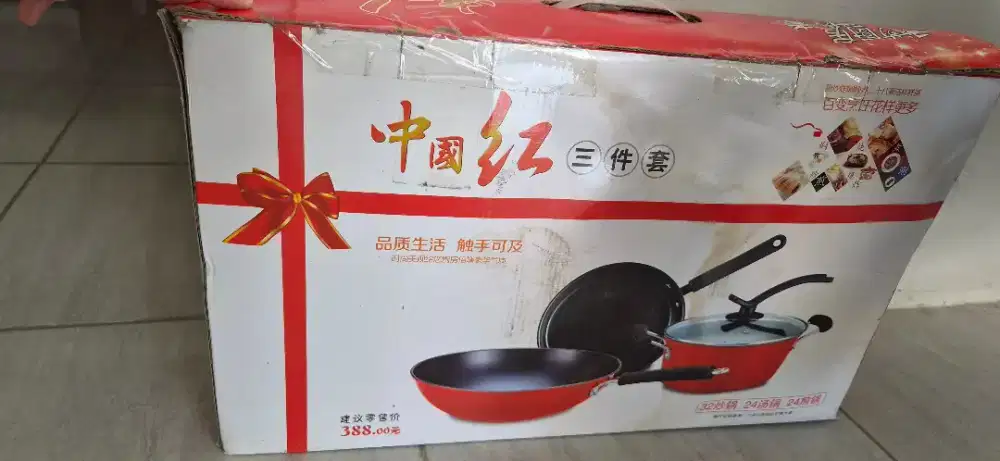 Teflon 2, Panci 1 Set